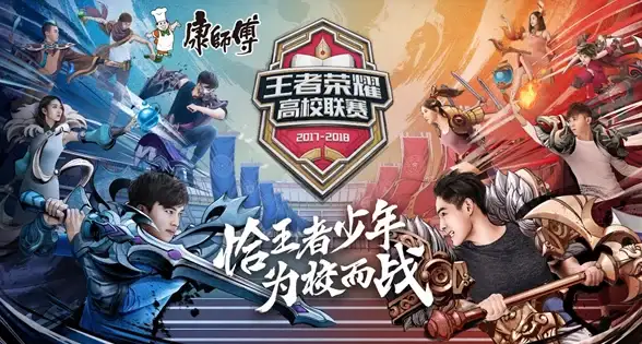 翻墙新动态—安全操作指南｜GoAgent下载合规解析※网络安全聚焦