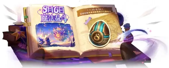 深度聚焦｜IMAP服务器要点解读！谷歌邮箱官方文档提示与邮件服务全景观察】