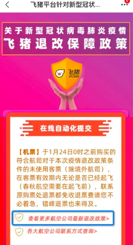 ✨攻略秘籍✨炼金男爵✨金铲铲之战S13最强收菜技巧全解析