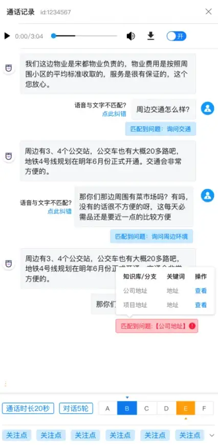 图像处理🎨小鱼教你选择适合自己的图像处理器和图像处理软件