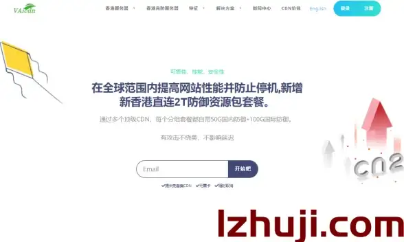 战斗力爆棚⚔技能全解🔥刃境刃神绯雨详尽升级与实战技巧揭秘