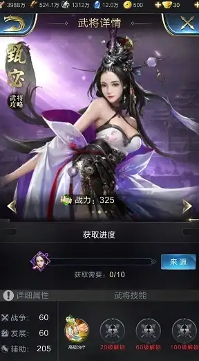 推特入门🌟账号注册教程，轻松掌握详细方法助你顺利开启社交之旅