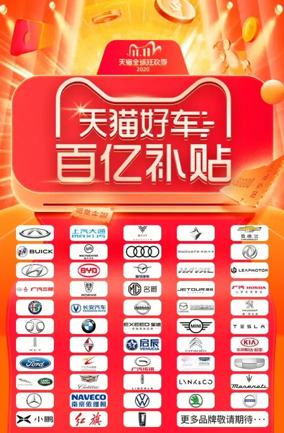 策略精彩🔥三国杀十周年阎柔卡牌全解析揭秘