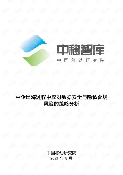Linux 文件查找：find与locate命令详解，全面掌握高效搜索技巧