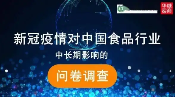 游戏攻略🔥神仙道返利率详细计算方法揭秘