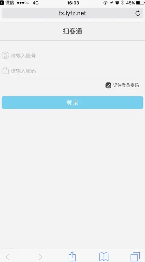 办公性能🚀i5-7300处理器天梯图解析：高效体验助力流畅娱乐与提升工作效率