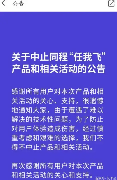 生态观察◎植物揭秘◎守护自然｜深入探秘《保卫向日葵》中的神秘红寡妇植物与生态保护秘籍