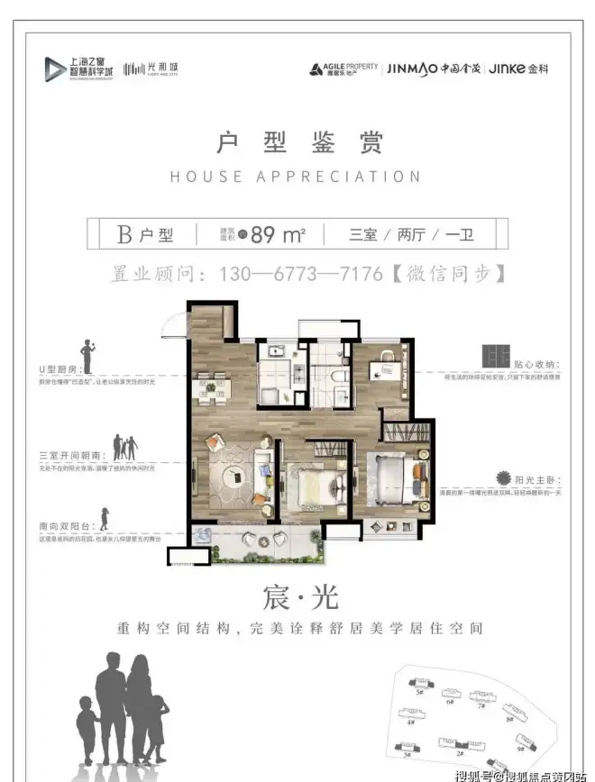 正则表达式|手机号验证 JQuery实现手机号码校验的正则表达式代码示例