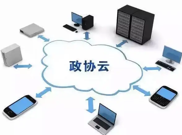 合规下载提示！热点聚焦 SmartNotebook正版争议深入解读与版权风险警示】