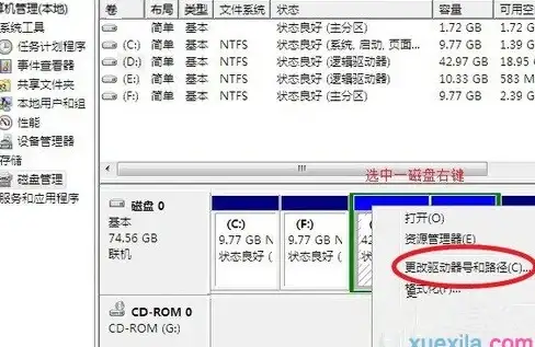 合规新视角｜BT下载细节深剖，破解内容风险陷阱【行业规范盘点】