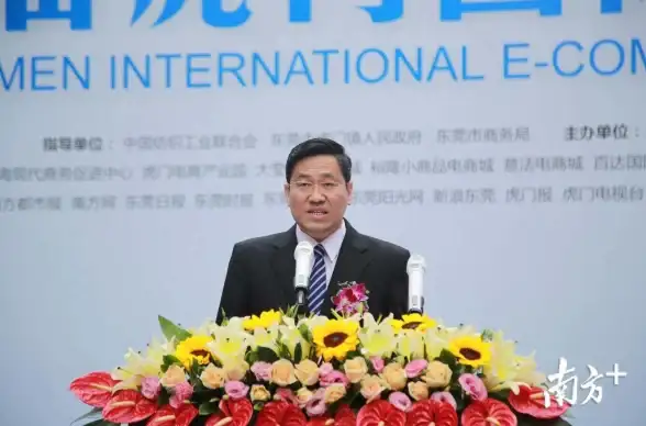云计算,国际带宽-冬邦云海外服务带宽环境与联通优势
