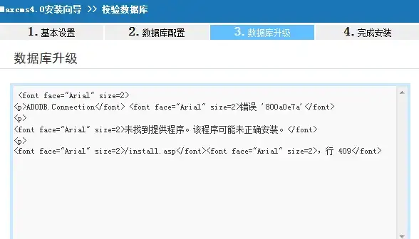 深度探秘｜先遣军服务器入门全指南—疑难速解技巧发布！实用攻略】