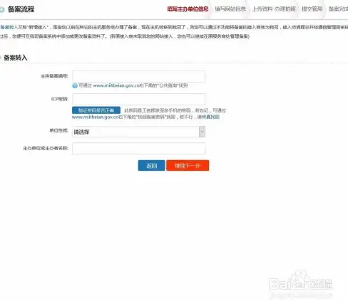 热门角色✦深度解析✦技能解读 原神》恰斯卡全方位攻略指南