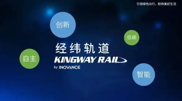 ⚡聚焦网络加速专栏⚡揭秘 速度骤降真相】日本VPS土豆服务器变慢核心原因全解