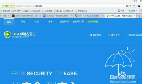 Redis应用|目录结构 轻松掌握Redis目录层级用法，redis目录层级用法详解