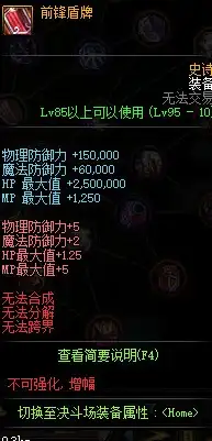 跨境卖家必看｜欧洲VPS本地IP切换攻略，合规操作全解密 亮点提醒【合规运营】