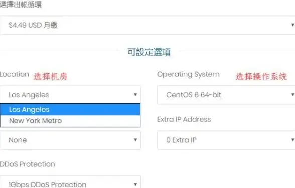 关联解析｜高效闪现菜单弹窗新方案震撼登场 互动优化·洞察热讯】