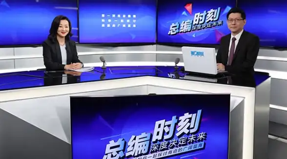 E5服务器,高性能租用-德阳高性能E5服务器租用实测