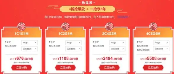 宝可梦▪进化攻略▪技能揭秘丨朱紫飞天螳螂全新技能变化及实用进化策略分析