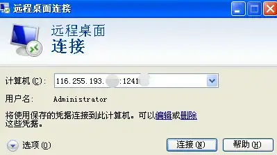 体验 高效指南 数码入门】iTouch下载全攻略★轻松掌握核心技巧标配