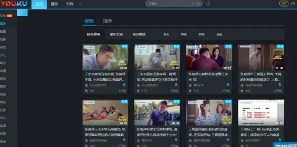 语言解码｜佩字发音标准详解与行业用法揭秘✨发音知识
