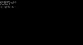 语言解码｜佩字发音标准详解与行业用法揭秘✨发音知识