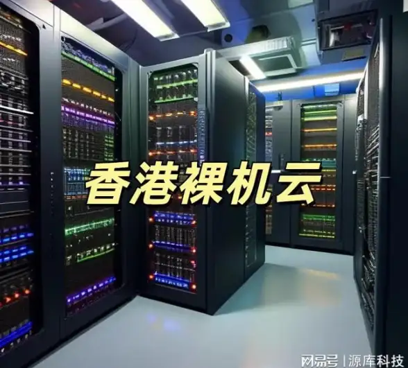VPS推荐,多线路优势 个人建站选江苏盐城多线路VPS理由