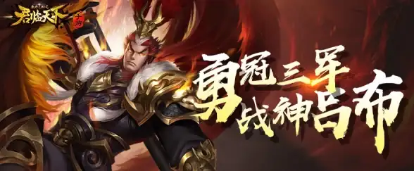 云计算洞察┃突破备案壁垒！深度解读国内空间免备案可行性分析┃技术焦点