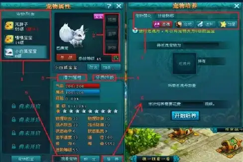 【高效仿站】建站新手必看 Webzip仿站提速诀窍全解析！附合规风险警示