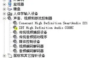 高效管理 提升效率的关键：通过简化操作优化工作流程