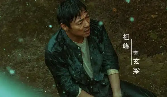 数据库安全|数据泄露风险 数据库外网访问存在哪些缺点？外网连接易受攻击，数据安全性降低