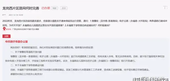 高速存储 海量空间｜Spinservers美国服务器，15T NVMe硬盘配置，速度与容量双重保障