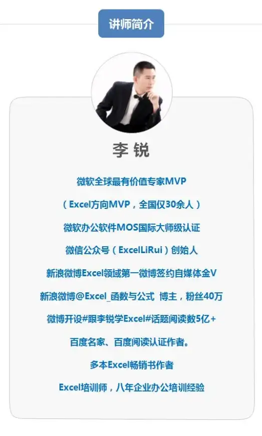 高效守护｜台湾VPS数据备份与恢复全方案—系统安全必备