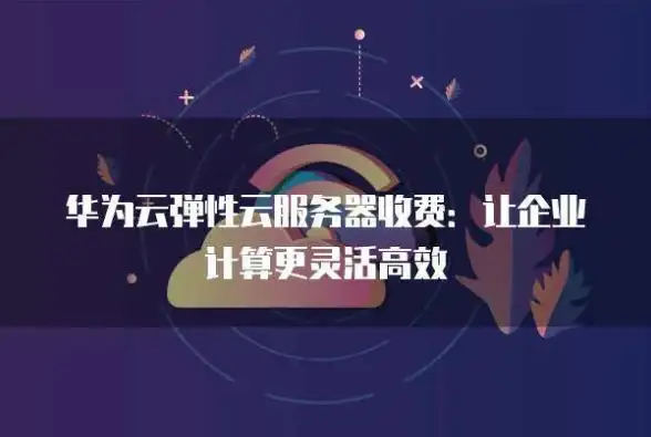 魔兽世界必看！服务器状态监控】聚焦实时云日志，快速掌握运维动态