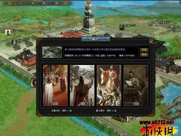 【智享管理·高效服务】深度解锁云服务器助力网吧运维新策略┃实用指南