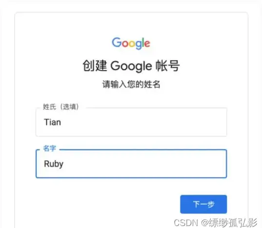 高效运维 gho文件内容速查秘籍｜IT运维必备干货—掌握数据查找核心技巧