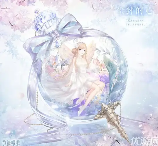 享受原生IPv4 VPS，年费低至99元，不限流量，uqidc机房包括香港美加德