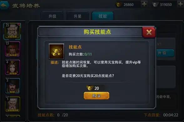 独家盘点！影视合规须知｜ZingTV观影官方全流程解析【实用指南】