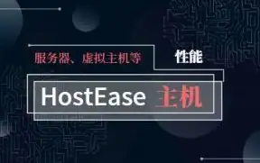 ASPX部署 网站上线指南 如何进行ASPX网站的高效部署与发布操作