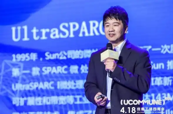 极速教程丨实用指南—TXT文件迅雷高速下载全攻略【下载效率提升】