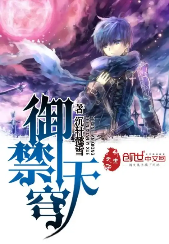 移动编程必读！电脑源码维修内幕揭秘—技术边界突破丨[前沿IT解析]