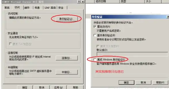 VPS测评🚀新加坡CN2 GIA大带宽搬瓦工SG_1机房晚高峰速度实测