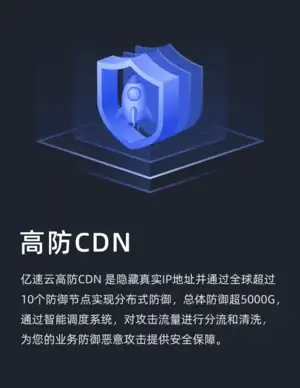 游戏🔥高难度🔥挑战逃课100难火法零命全流程详解