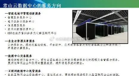 MySQL报错修复|远程数据库维护 MySQL Error number:MY-013209;Symbol:ER_GRP_RPL_CHANNEL_THREAD_WHEN_GROUP_ACTION_RUNNING;SQLSTATE:HY000 故障处理