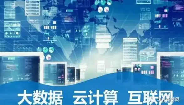 合规新动向｜云端录播存储分发热点解析—网络安全必读提醒 