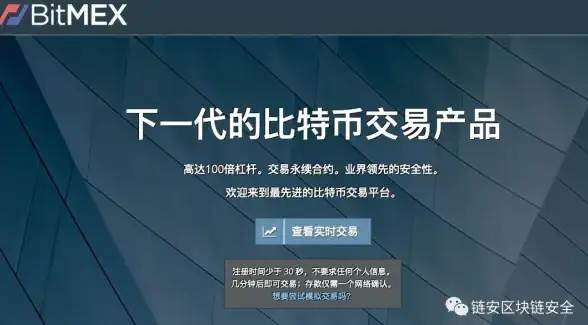 香港VPS 高速带宽｜bitsflow原生IP与500M大带宽三网速度实测