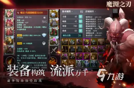 关联话题 热门P2P工具 vagaa服务器速递】全新实用名单大揭秘，更新提醒与技巧全掌握