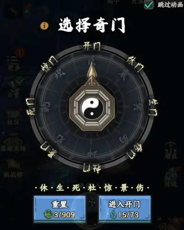 还在为广告烦恼？AdAway广告拦截让你畅享无干扰的安卓浏览体验！