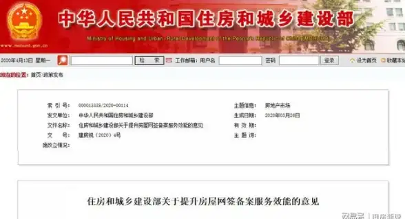 独家秘籍 实用攻略 浣烟纱捆绑包《永劫无间》手游使用全攻略分享