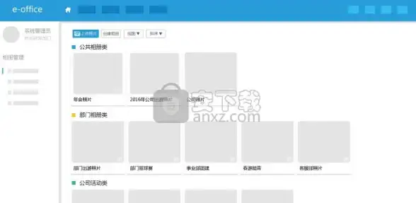 攻略🔥全新版2025苍雾世界强度榜深度解析揭秘